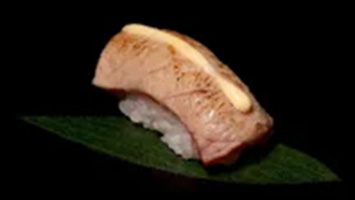 Produktbild Maguro Aburi Nigiri